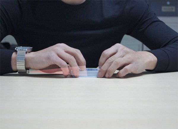 Mira la cámara de exploración